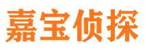 曲水外遇出轨调查取证